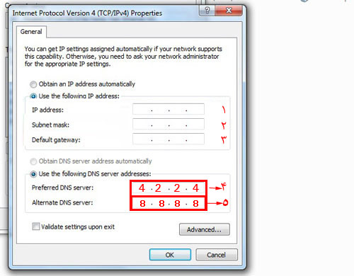 پند اندیش -نحوه تنظیم IP در ویندوز 7