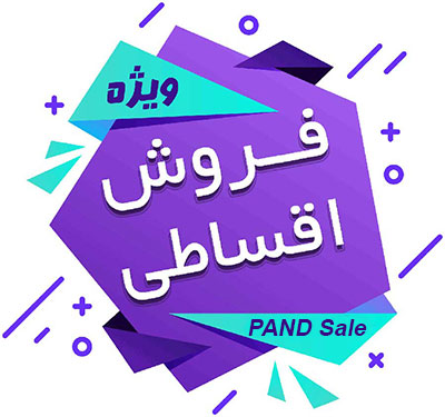 کامپیوتر پند اندیش | فروش اقساطی کامپیوتر ، لپ تاپ و موبایل