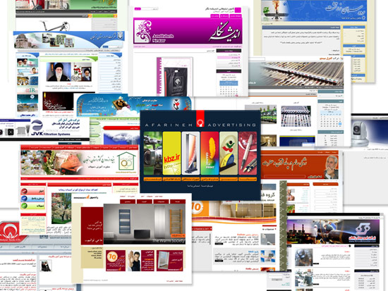 طراحی وب سایت با سایت ساز پند