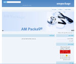 پند اندیش : ampackage