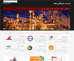 پند اندیش- شرکت بازرگانی بابک