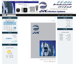 پند اندیش :شرکت بازرگانی JVK